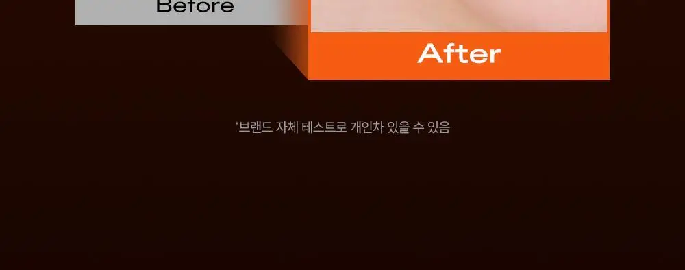 [리뉴얼/파데프리] 듀이트리 어반쉐이드 커버 앤 핏 선 40ml 상세페이지 8